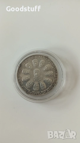 Сребро 1966,медал,Германия,Англия,футбол,СП,Ррр,монета , снимка 2 - Нумизматика и бонистика - 53466886