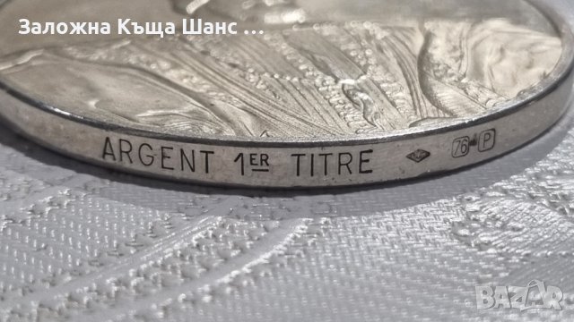 Автентична колекция от сребърни медали 10 бр , снимка 8 - Нумизматика и бонистика - 44297995