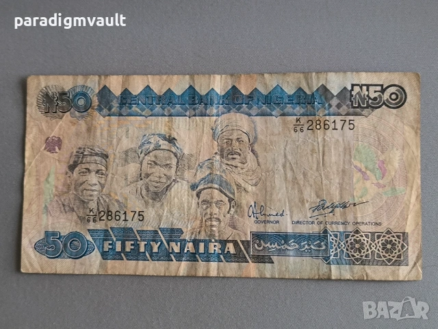 Банкнота - Нигерия - 50 найра | 1991г.