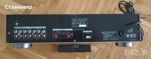 Ресийвър/усилвател/ SONY TA-F261R, снимка 7 - Ресийвъри, усилватели, смесителни пултове - 50234831