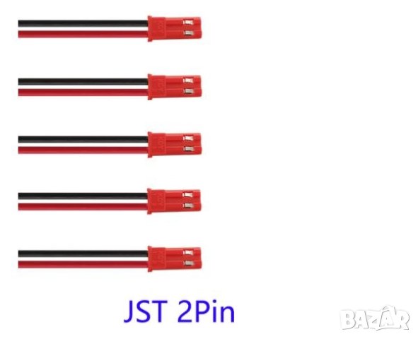 JST 2Pin Конекторен Кабел Съединител 10см. 80-105℃ Издържливост 300V Налягане 24V JST Plug Connector, снимка 3 - Кабели и адаптери - 41021752