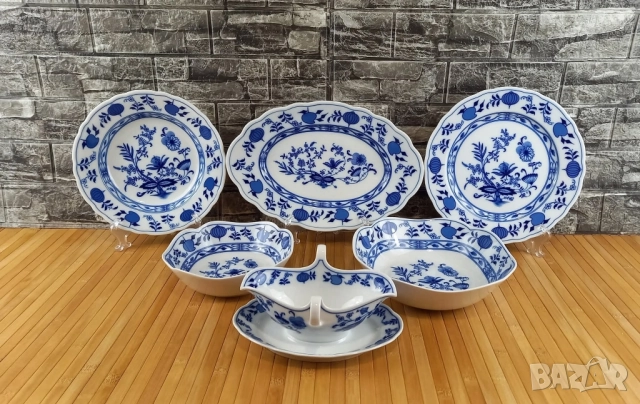 Сервиз за хранене Син лук - Oscar Schaller, снимка 1