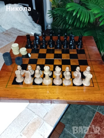 Шах табла 48/48 от соца с фигури и пулове,,ханКрум", снимка 2 - Къмпинг мебели - 51628607