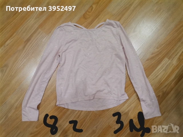 Дрехи , снимка 3 - Други - 51445459