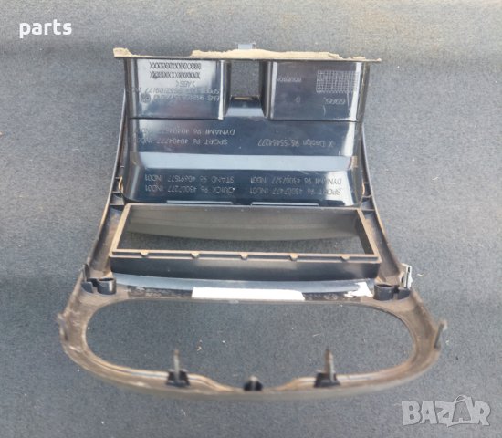 Средни Духалки Парно Пежо 206 N:2 - Peugeot 206 N, снимка 3 - Части - 40512387