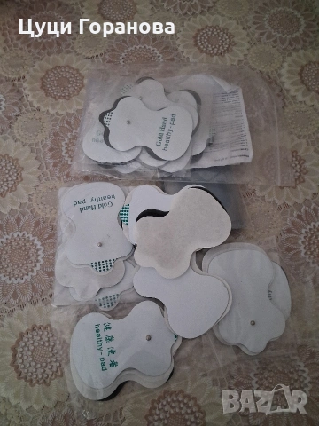 Уред за масажи и елекростимулация, снимка 2 - Други - 53210866