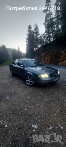 Audi A6 C5 2.5 TDI 