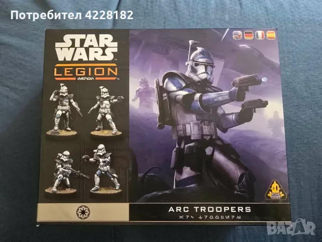 Star Wars Legion Arc Troopers