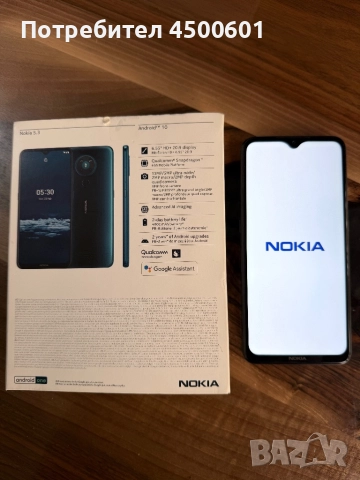 Nokia 5.3, снимка 3 - Nokia - 51658461
