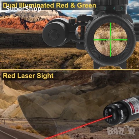 Професионална ТОЧКОВА Оптика Прицел с вграден Лазер мерник за пушка, снимка 6 - Оборудване и аксесоари за оръжия - 42015841
