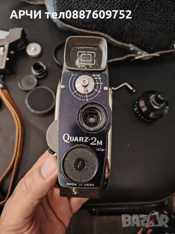 антикварна камера 8mm Movie Camera Quarz 2M Кинокамера QUARZ-2M, снимка 2 - Антикварни и старинни предмети - 56193280