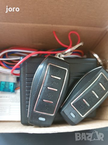 модул за централно заключване