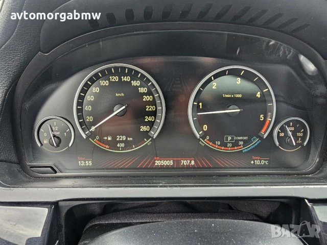Продава се BMW 7 F01 740d xDrive 306hp 2011г., снимка 10 - Автомобили и джипове - 53739498