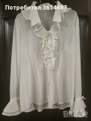 Официална риза