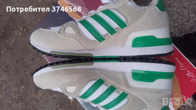 маратонки Adidas FX 750, снимка 5 - Маратонки - 56200447