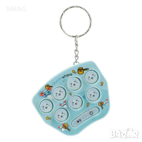 Конзола Познай къде съм синя с мишки и ключодържател 6x2x5см S_1236658, снимка 3 - Образователни игри - 48660731