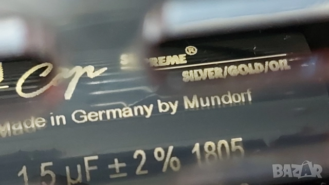 SLAudio Hybrid Amplifier, снимка 10 - Други - 52713409