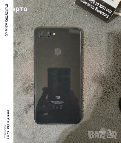 Xiaomi Mi 8 Lite, снимка 2 - Xiaomi - 53339705