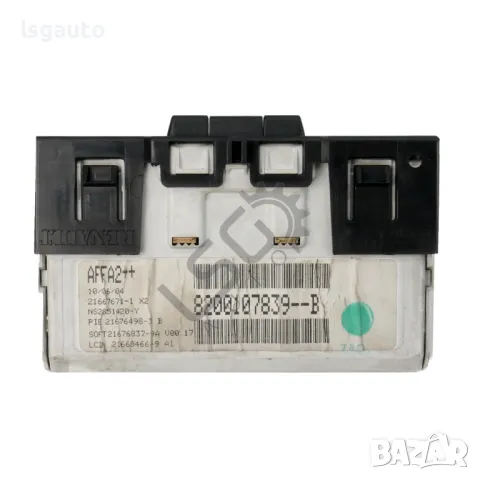 Дисплей Renault Megane II  ID: 140380, снимка 3 - Части - 48529158