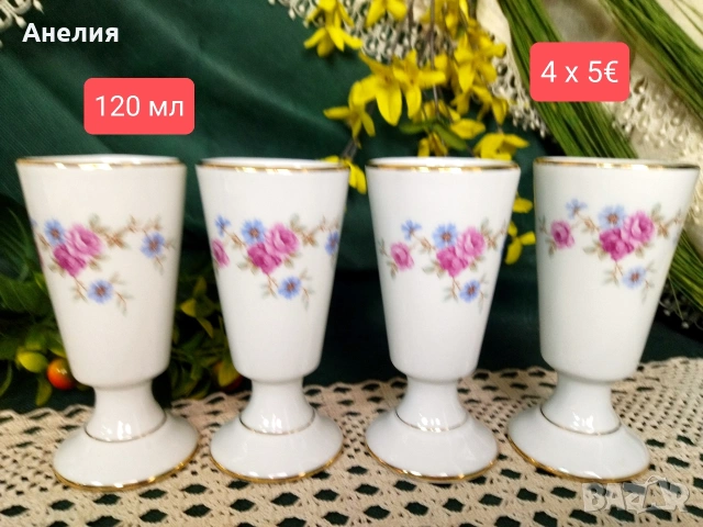 Френски макове, снимка 8 - Чинии - 53262232