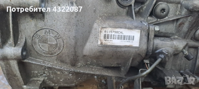 6-степенна ръчна скоростна кутия за BMW 3 Series E90 320i 150к.с. Sedan 2005-2012, снимка 3 - Части - 53056305