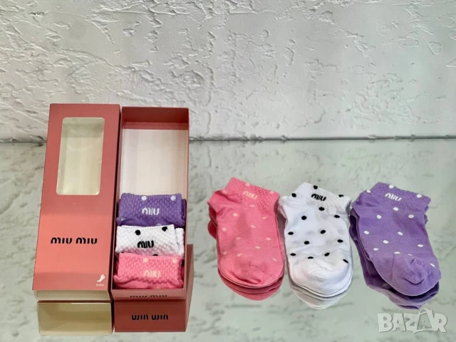 къси чорапи в кутия alo miu miu gucci versace Victoria's secret Adidas nike , снимка 12 - Дамски чорапи - 50970413