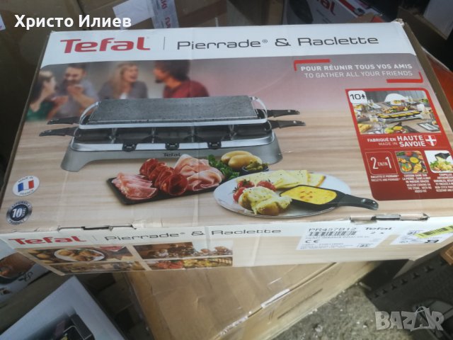 Раклет грил скара Tefal Pierrade PR457B от естестен камък с 10 тигана , снимка 7 - Скари - 41289249