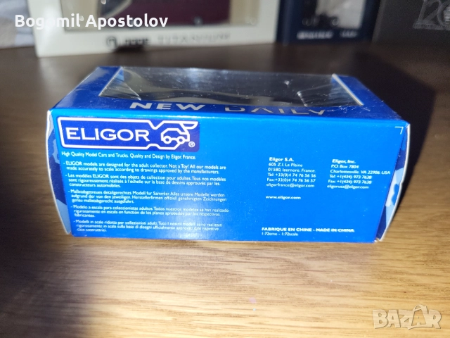 Умален модел на Iveco Daily 1:72, снимка 3 - Колекции - 52960577