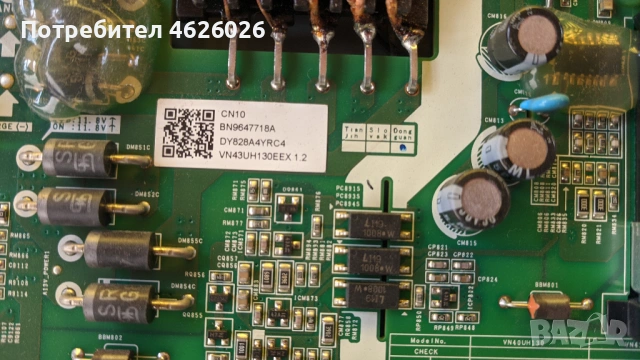 SAMSUNG UE43NU7199U-KANT-SUN7100//BN964771B , снимка 7 - Части и Платки - 53289086