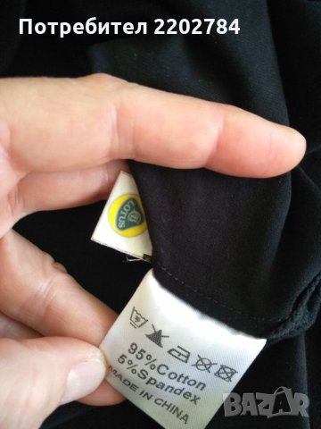 Оригинална тениска Lotus F1 team,Лотус, Мерцедес , снимка 6 - Тениски - 33915511