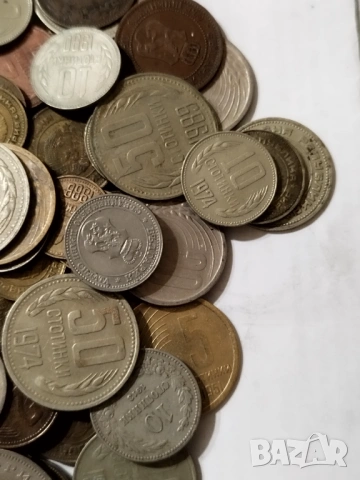  Български монети 105бр.
