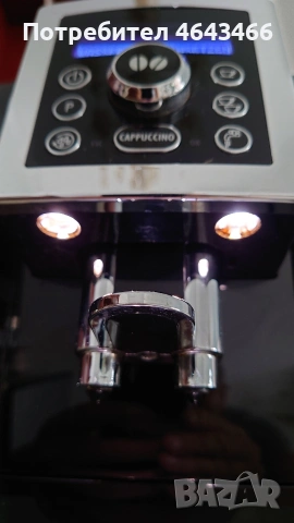 Кафемашини De'Longhi кафе автомат SAECO KRUPS Siziliana, снимка 7 - Кафемашини - 53768881