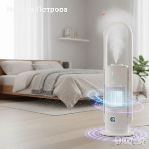 Djive Flowmate ARC 3 в 1 – Овлажнител, Пречиствател и Вентилатор, снимка 2 - Овлажнители и пречистватели за въздух - 52873258