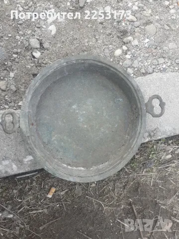 Медна Стара тавичка, снимка 1