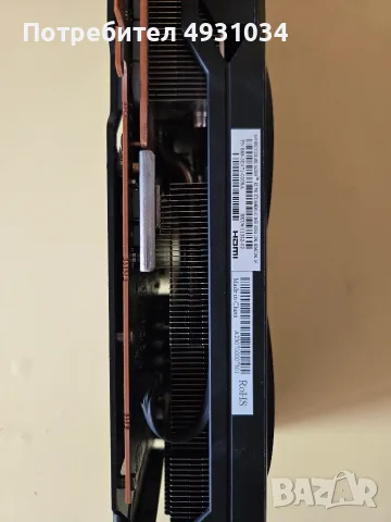 Radeon 7900XTX 24GB sapphire pulse, снимка 3 - Видеокарти - 55825880