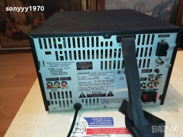 AIWA RX-N757REZ-RECEIVER ВНОС SWISS 2202231133, снимка 10 - Ресийвъри, усилватели, смесителни пултове - 39763471
