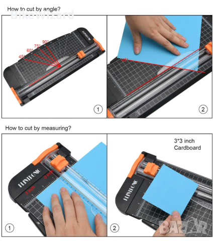 Резачка за хартия Flintronic А4 НОВА, снимка 2 - Други инструменти - 44737996
