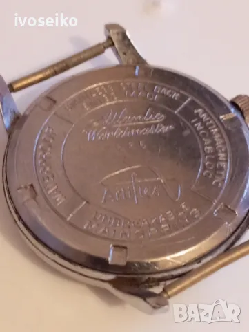 Atlantic , снимка 6 - Мъжки - 49225419