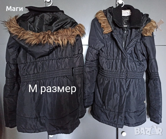 Дамско зимно яке 