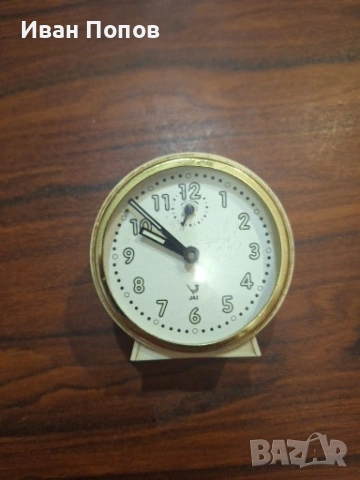 Будилник механичен, работи точно, JAZ Франция, за колекция.