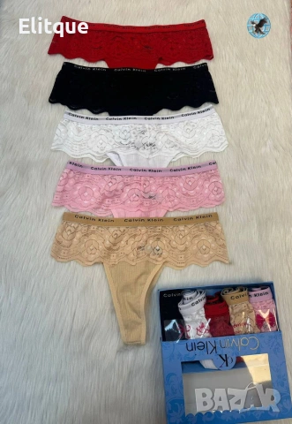 бельо в кутия Tommy Hilfiger calvin klein , снимка 3 - Бельо - 53251825