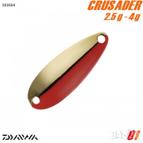 Блесни клатушки Daiwa Crusader 4.0гр , снимка 4 - Такъми - 34458373
