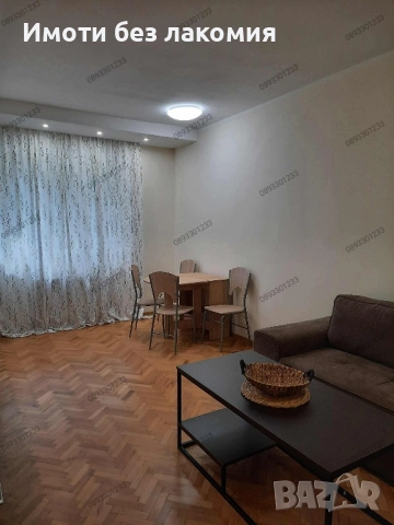 Отдава се под наем уютен и напълно обзаведен апартамент в ж.к. Славия – тиха и предпочитана локация, снимка 13 - Апартаменти - 52806877