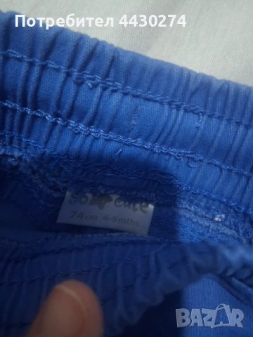 Бебешки панталони, снимка 2 - Панталони и долнища за бебе - 53344792