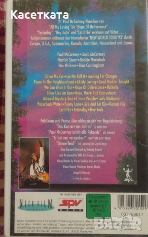 Видео касета Paul McCartney – Paul Is Live - In Concert (Die "New World Tour"), снимка 2 - Други музикални жанрове - 52947061