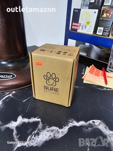 Sureflap Hub, връзката между всички продукти на Connect и приложението Sure Petcare, снимка 6 - За кучета - 52856436