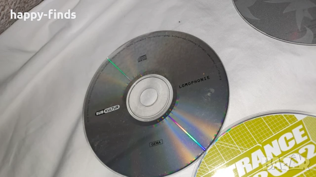Оригинални Аудио Дискове - за ценители на качествата на музиката, снимка 7 - CD дискове - 50570130
