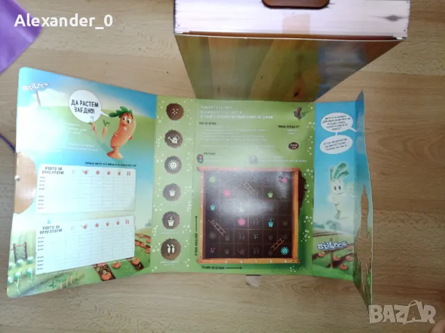 Лидл Стикита, снимка 9 - Колекции - 50187078