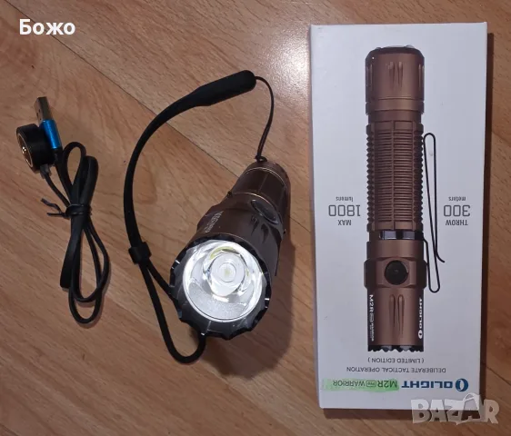 Нов LED фенер Olight M2R Pro Warrior до 1800 лумена - кафяв, снимка 2 - Къмпинг осветление - 56172261