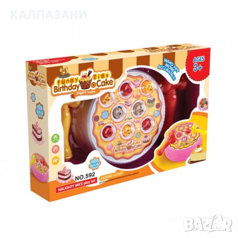 Игра с чукчета Birthday Cake 1402M012